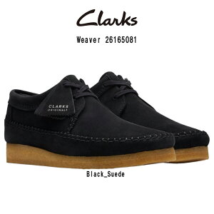 CLARKS(N[NX)V[Y [XAbv ubN XG[h EB[o[ JWA Y jp Weaver 26165081