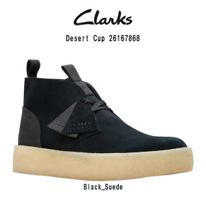 CLARKS(N[NX)`bJu[c fU[gJbv V[Y ubN XG[h JWA Y jp Desert Cup 26167868