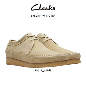 CLARKS(N[NX)V[Y [XAbv x[W uE XG[h EB[o[ JWA Y jp Weaver 26172183