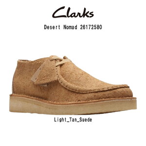 CLARKS(N[NX)JV V[Y uE XG[h fU[g m}h JWA Y jp Desert Nomad 26172580