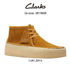 CLARKS(N[NX)`bJu[c V[Y [XAbv uE I[N XG[h Lo JWA Y jp Caravan 26174029