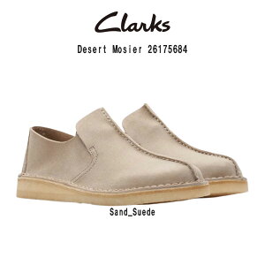 CLARKS(N[NX)Xb| V[Y [t@[ fU[gWA[ x[W XG[h JWA Y jp Desert Mosier 26175684