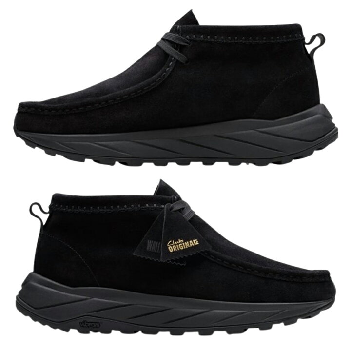 Clarks' Wallabee Shoe Turned Into a Very Nice Sneaker | Clarks[クラークス]Wallabee Eden ブラック/ブラックスエード UK8 | レースアップシューズ