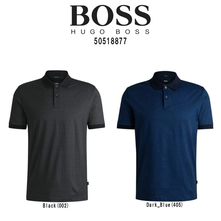楽天市場】(SALE)HUGO BOSS(ヒューゴボス)ポロシャツ 半袖 総柄 