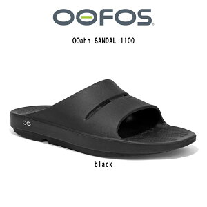 OOFOS(E[tHX)T_ XCh  K Vv X|[c JWA jZbNX jp C OOahh SANDAL 1100