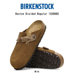 BIRKENSTOCK(rPVgbN){Xg uCfbh T_ NbO T{ M[ XG[h jZbNX rP Boston Braided Regular 1026665