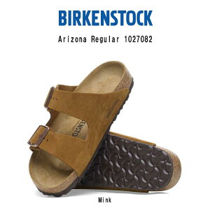 BIRKENSTOCK(�r���P���V���g�b�N)�A���]�i �T���_�� �R���t�H�[�g ���M�����[ �X�G�[�h ���U�[ �u���E�� ���j�Z�b�N�X �r���P�� Arizona Regular 1027082