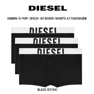 DIESEL(�f�B�[�[��)�{�N�T�[�p���c �A���_�[�E�F�A 3���g �Z�b�g �����Y �j���p ���� DAMIEN-D-POP-3PACK-40 BOXER-SHORTS A175800HJBW