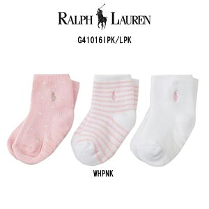 POLO RALPH LAUREN(| t[)xr[ \bNX 3Zbg A\[g oYj ނP[L Ԃ j̎q ̎q Mtg C G41016IPK/LPK