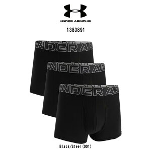 UNDER ARMOUR(A_[A[}[){NT[pc gN OJ ptH[}XRbg 3C` 3g Zbg Y  jp UA Trunk 1383891