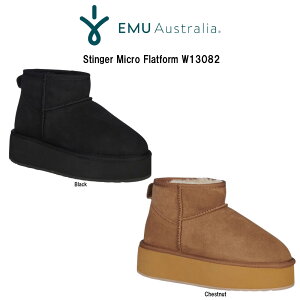 EMU(G~[)u[c [g V[vXL V[g XeBK[ }CN vbgtH[  ϐ fB[X C Stinger Micro Flatform W13082