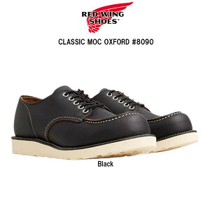 RED WING(bhEBO)u[c v U[ NVbNbN IbNXtH[h ubN Black Y CLASSIC MOC OXFORD #8090