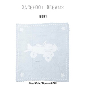 BAREFOOT DREAMS(xAtbg h[Y)uPbg  ѕz XJbv V[rO R[W[VbN 81x73cm Mtg xr[ Ԃ B551