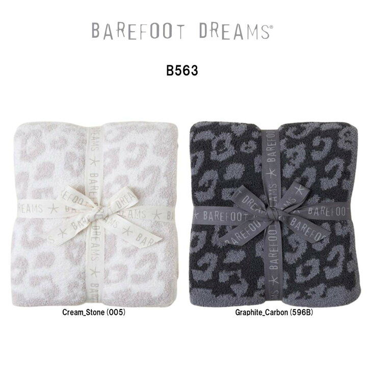 楽天市場】(SALE)BAREFOOT DREAMS(ベアフット ドリームズ)ブランケット 