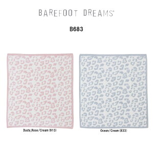 BAREFOOT DREAMS(xAtbg h[Y)uPbg  ѕz Ip[h R[W[VbN 81x73cm Mtg j̎q ̎q xr[ Ԃ B683