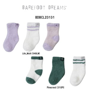 BAREFOOT DREAMS(xAtbg h[Y)xr[ \bNX R[W[VbN Cg 3Zbg oYj Mtg 0-6 Ԃ j̎q ̎q BDBCL23131