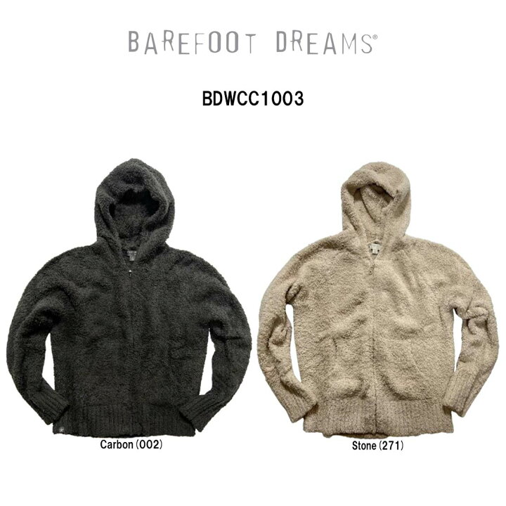 楽天市場】(SALE)BAREFOOT DREAMS(ベアフット ドリームズ)パーカー 