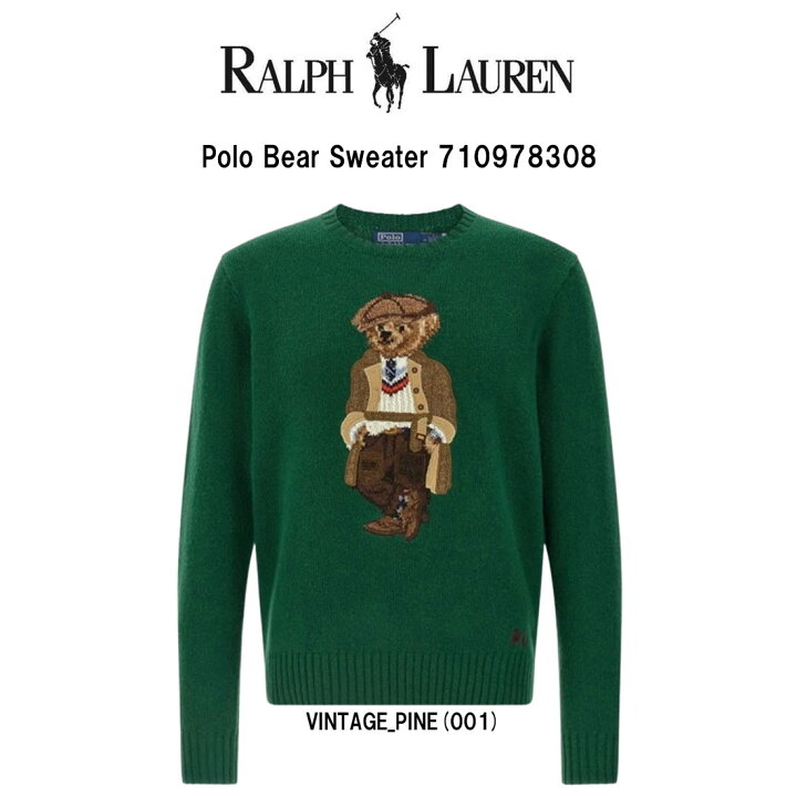 楽天市場】POLO RALPH LAUREN(ポロ ラルフローレン)セーター ニット 