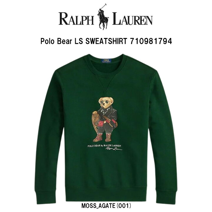 楽天市場】POLO RALPH LAUREN(ポロ ラルフローレン)スウェット 