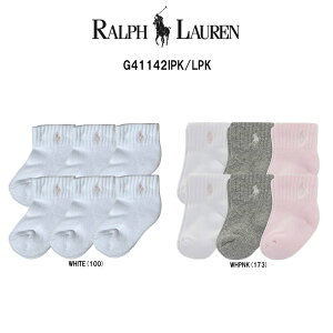 POLO RALPH LAUREN(| t[)xr[ \bNX 6Zbg A\[g Ԃ oYj ނP[L ̎q v[g Mtg C G41142IPK/LPK