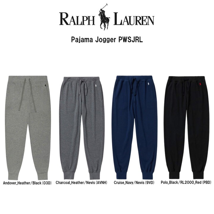 楽天市場】POLO RALPH LAUREN(ポロ ラルフローレン)ジョガーパンツ