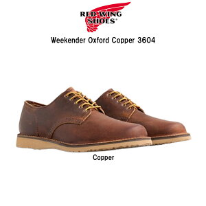 RED WING(bhEBO)V[Y vC [XAbv EB[NG_[ IbNXtH[h U[ uE Jbp[ Y Weekender Oxford 3604