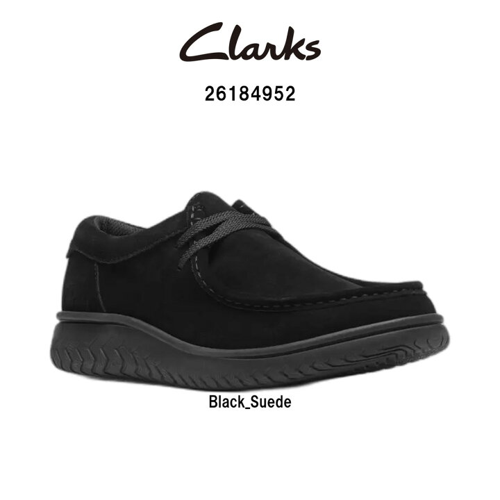 楽天市場】CLARKS(クラークス)メンズ リラックス ライト ロー シューズ 