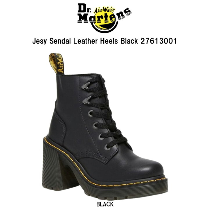 楽天市場】Dr.Martens(ドクターマーチン)ジェシー 6タイ ブーツ チャン 