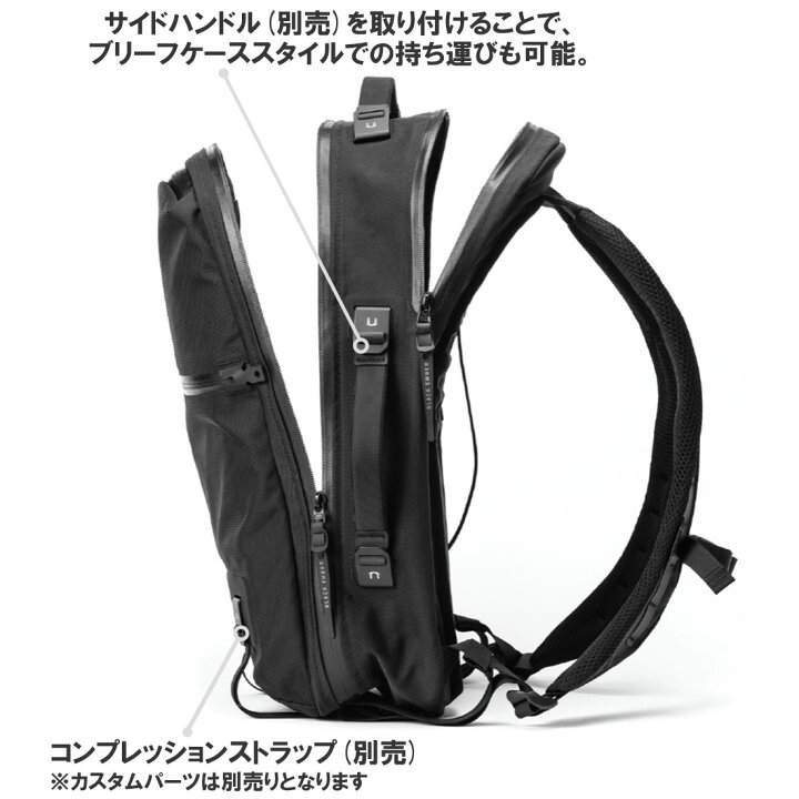 楽天市場】Black Ember(ブラックエンバー)シタデル バックパック 
