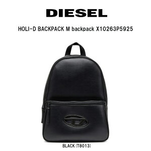 ディーゼル DIESEL バックパック」の人気商品一覧・価格比較 - 価格 