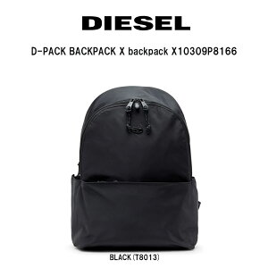 ディーゼル DIESEL バックパック」の人気商品一覧・価格比較 - 価格.com