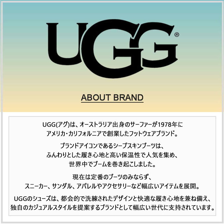 楽天市場】UGG(アグ)レディース ミニ ベイリー ボウ ブーツ ムートン 