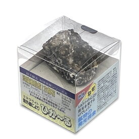 紫外線によりひか～る(蛍光)