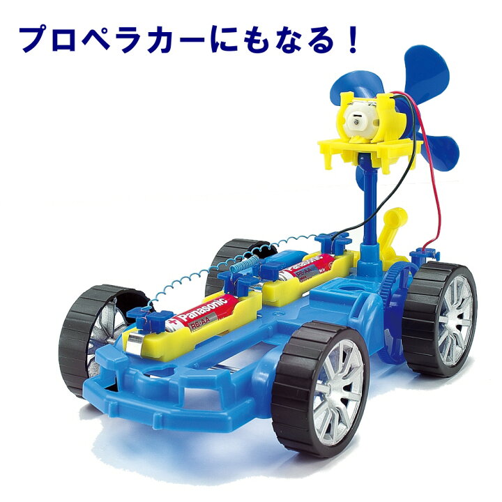 海外最新 理科 実験 電気のはたらきxv キット 箱入 新品 Www Thewalldogs Com