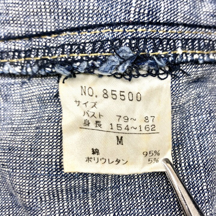 楽天市場】【中古】[印象B] RYU SPORTS リュウスポーツ トラッカー 