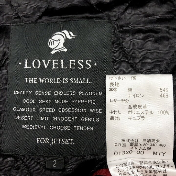 楽天市場】【スーパーSALE☆30%OFF☆対象商品】【中古】[印象A 