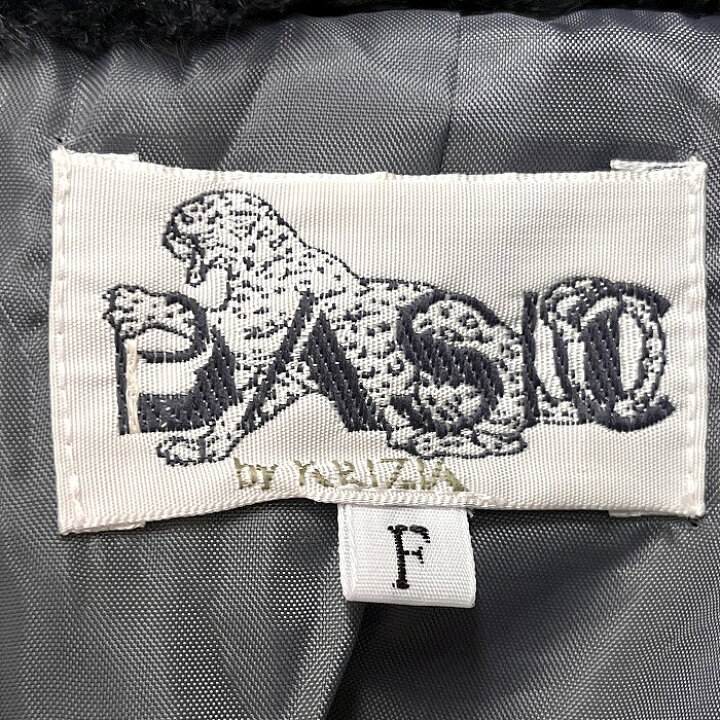 楽天市場】【中古】[印象A] BASIC by KRIZIA フェイクファージャケット 