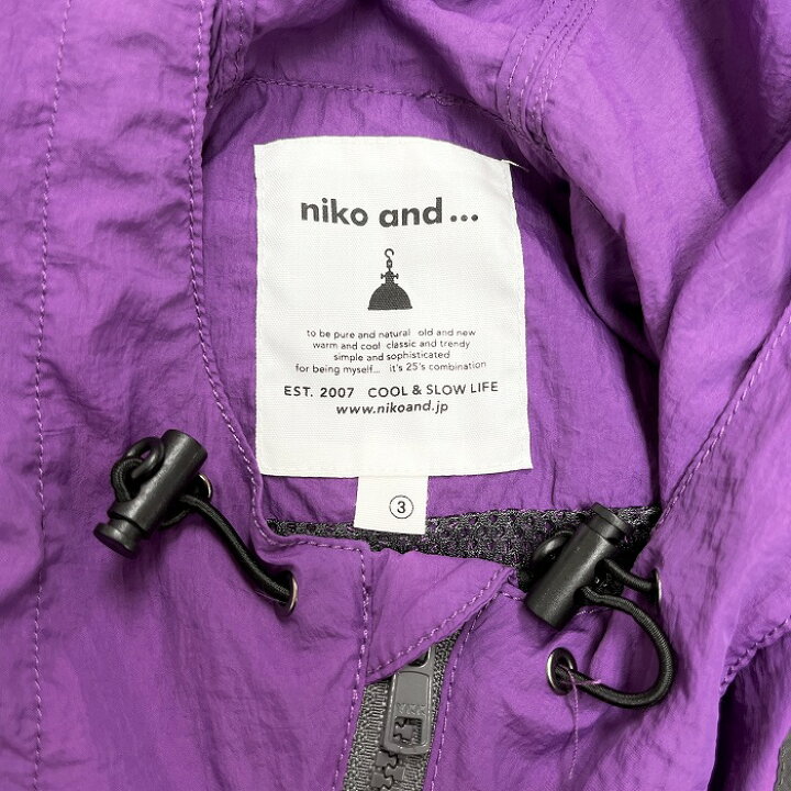 楽天市場】【中古】[印象AB] niko and ... ニコアンド ナイロン 
