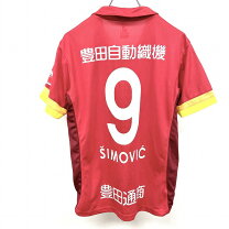 楽天市場】名古屋グランパス ユニフォーム シモビッチの通販