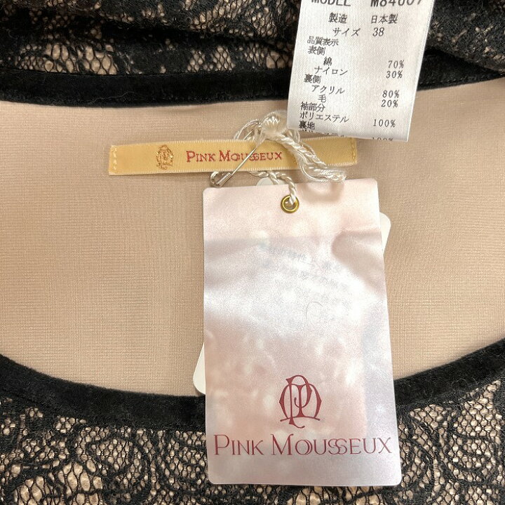 楽天市場】◇◇＼【30%OFF】楽天スーパーSALE!!割引き対象商品 