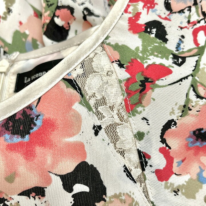 楽天市場】【中古】[印象A] La scene privee ラセーヌプリヴェ 