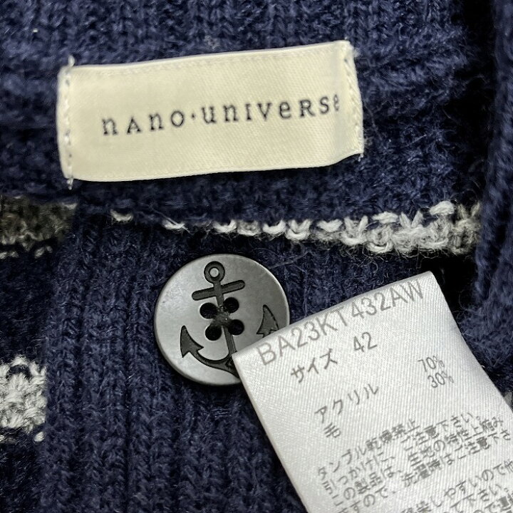 楽天市場】【中古】nano・universe ナノユニバース ニットベスト 