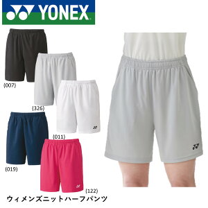 lbNX YONEX EGA EBYjbgn[tpc 25068 oh~gEejX