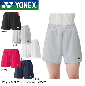 lbNX YONEX EGA EBYjbgV[gpc 25069 oh~gEejX