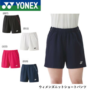 lbNX YONEX EGA EBYjbgV[gpc 25070 oh~gEejX