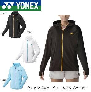 lbNX YONEX EGA EBYjbgEH[Abvp[J[ 57076 oh~gEejX