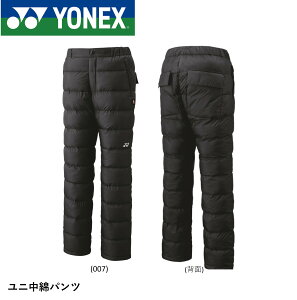 lbNX YONEX EGA jȃpc 90083 oh~gEejX