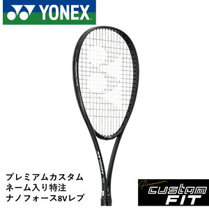 yzyv~AJX^zyl[\zyKbgEEzlbNX YONEX \tgejXPbg imtH[X8Vu NF8VR