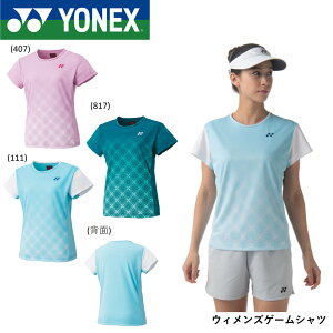 lbNX YONEX EBYQ[Vc 20738 oh~gEejX