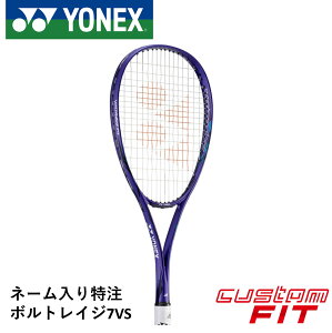 yzyKbgEEzlbNX YONEX \tgejXPbg {gCW7VS VR7VS